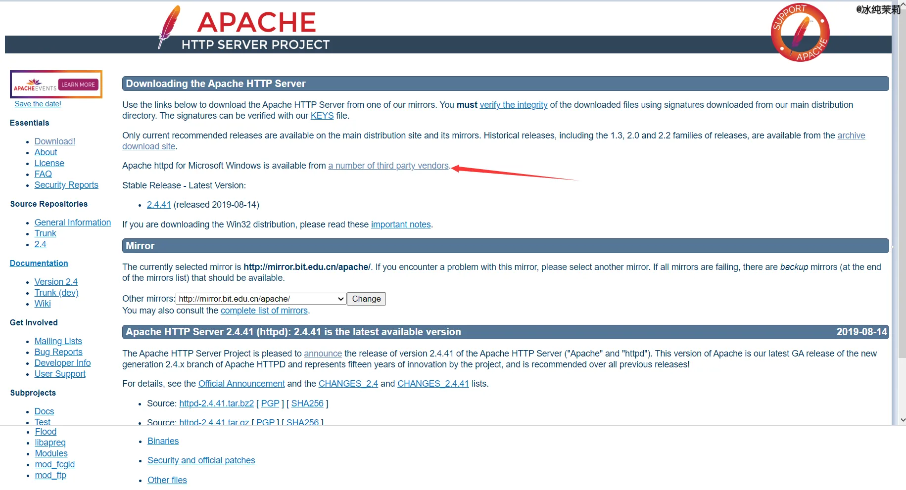 Apache官网